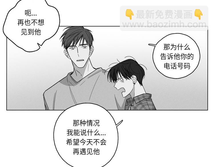 第1话35