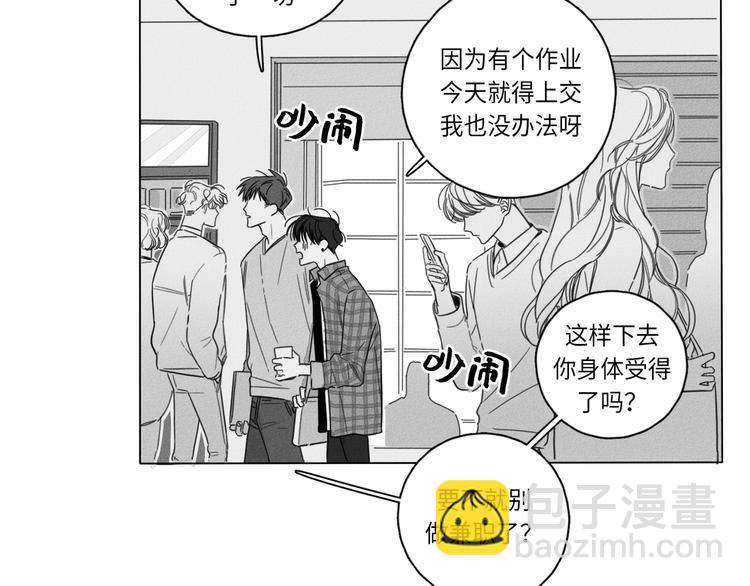 第1话4