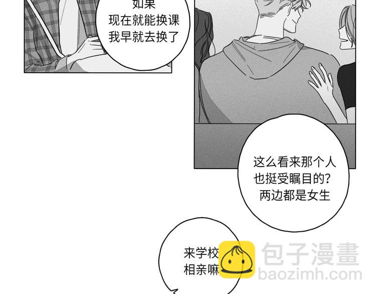 第1话44