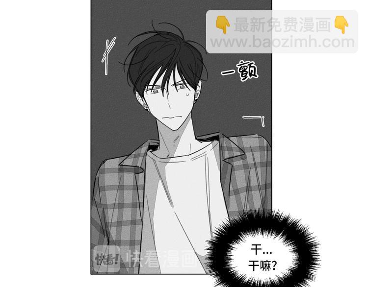第1话48