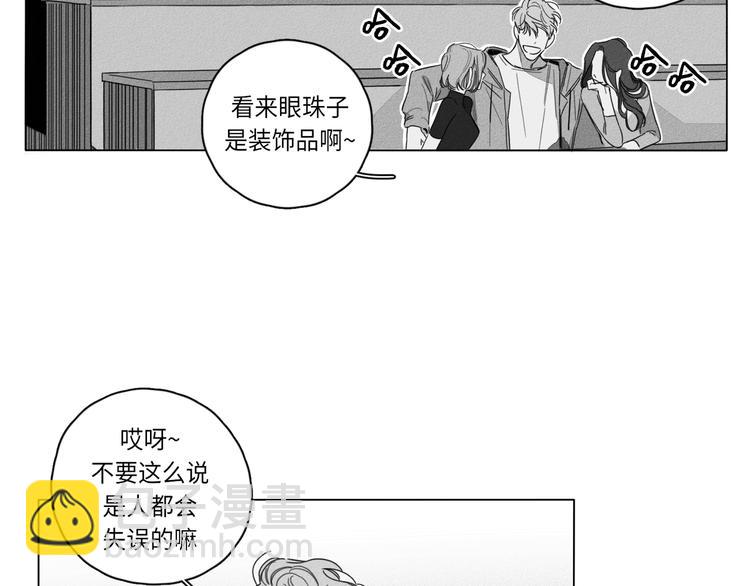 第1话54