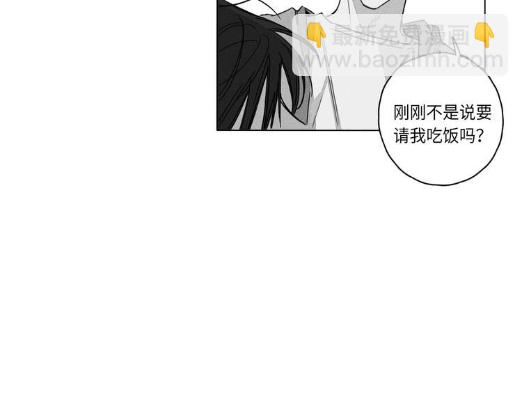第1话61