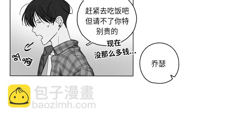 第1话71