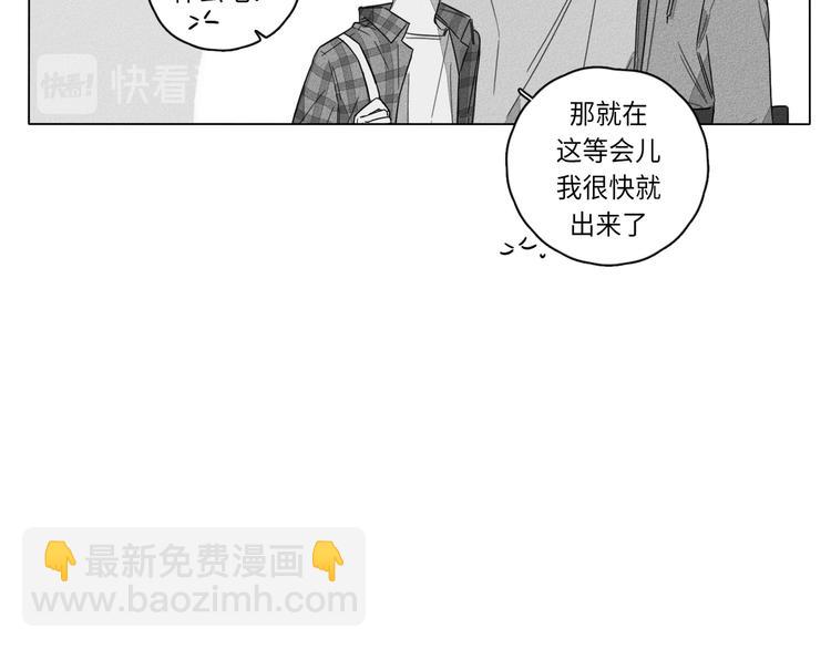 第1话76