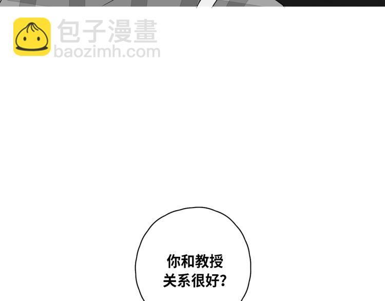 第1话83