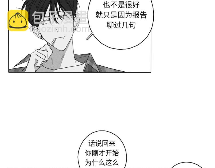 第1话86