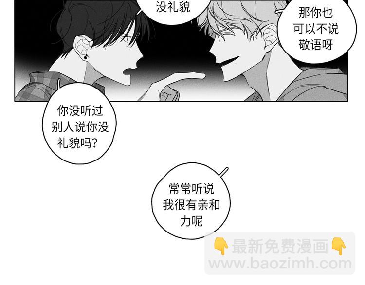 第1话87