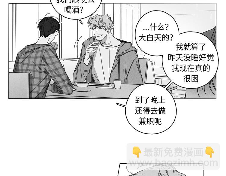 第1话94
