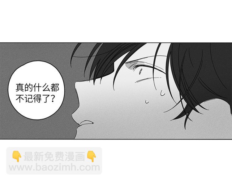 第2话21