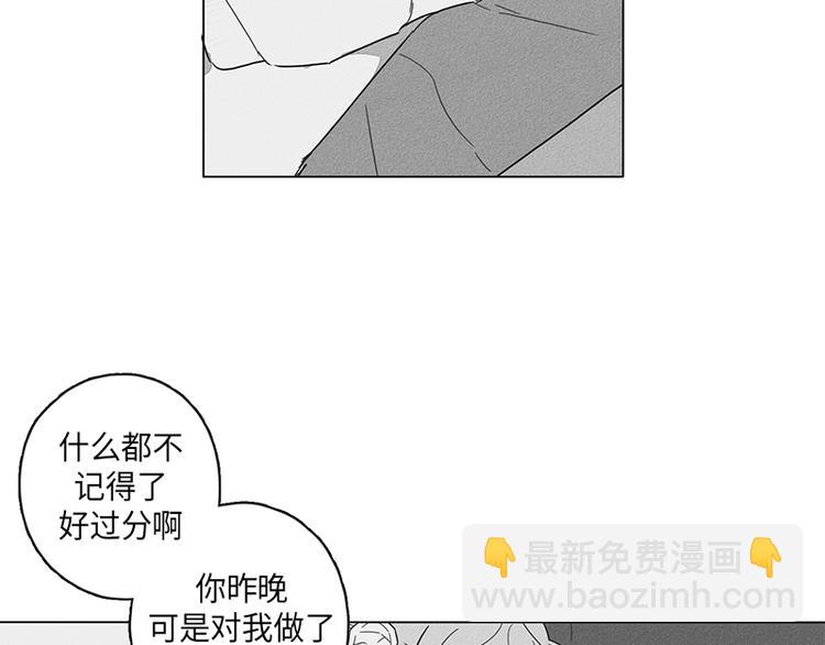 第2话25