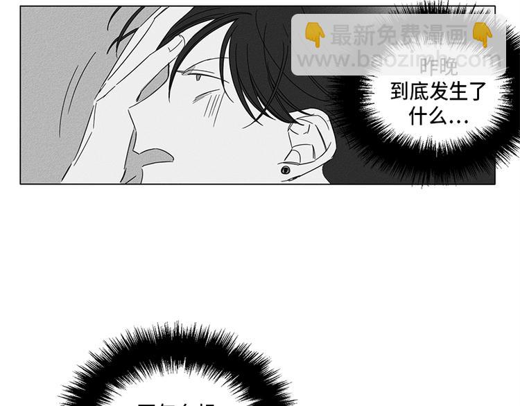 第2话34