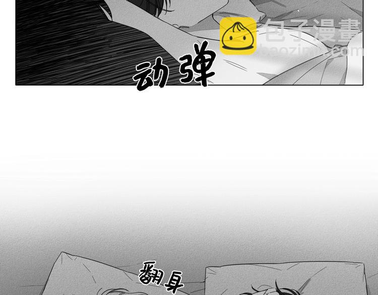 第2话5