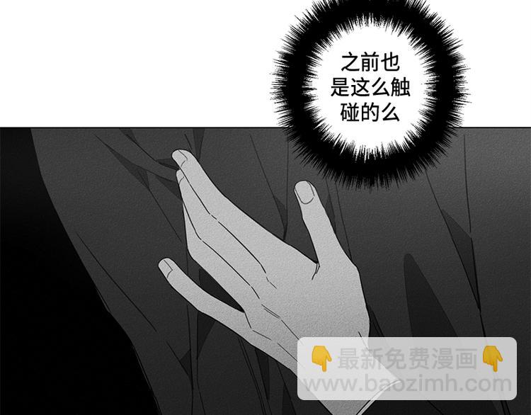 第2话77