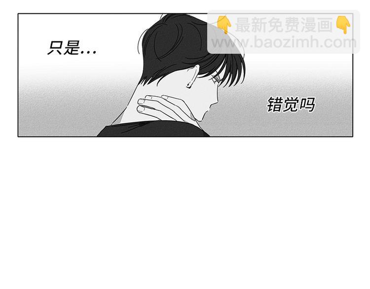 第2话91