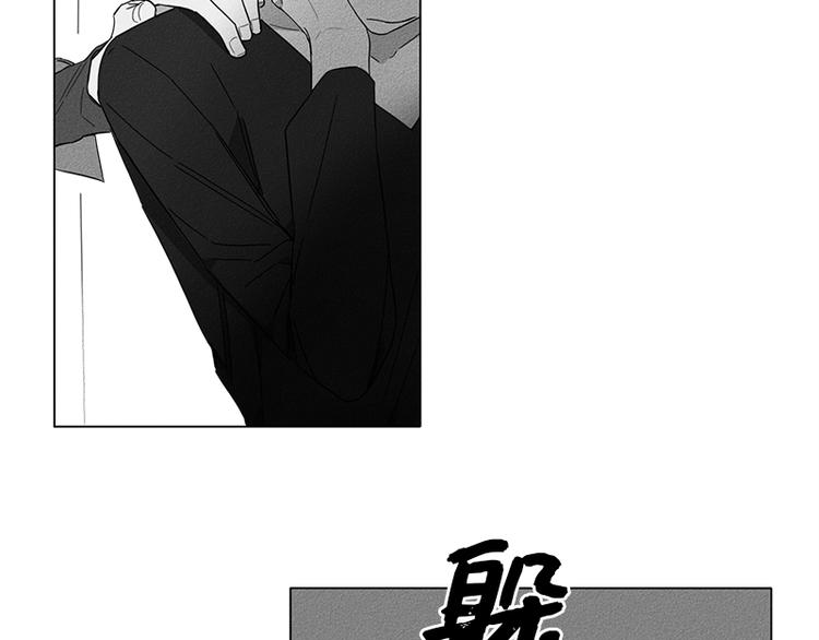 第2话93