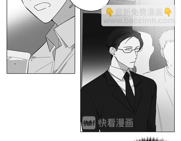 第3话10