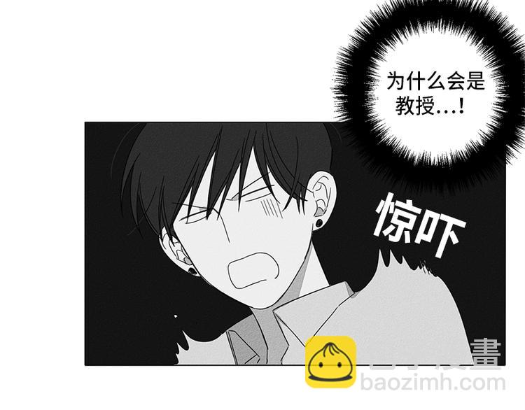 第3话11