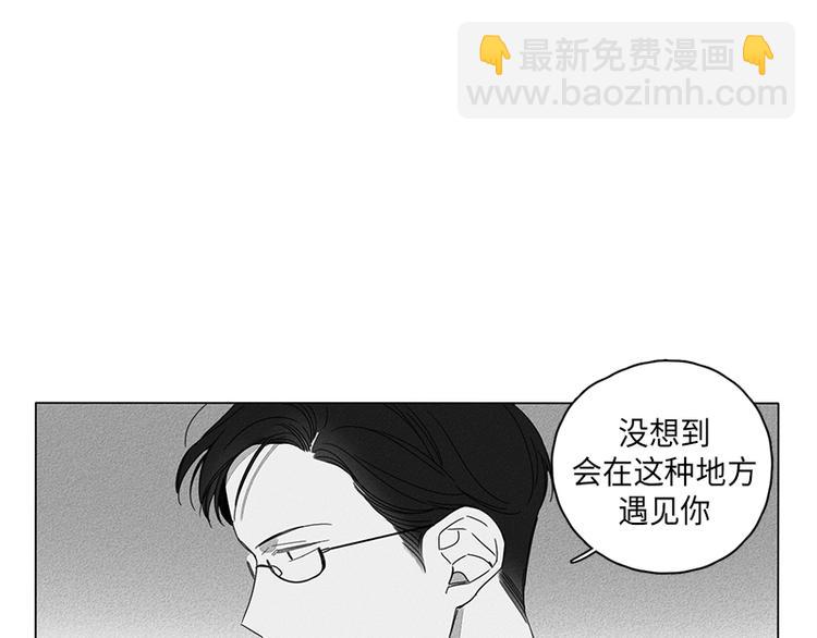 第3话12