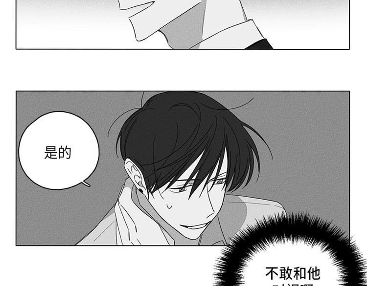 第3话13