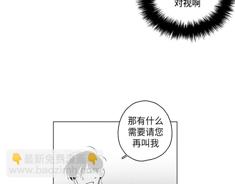 第3话14