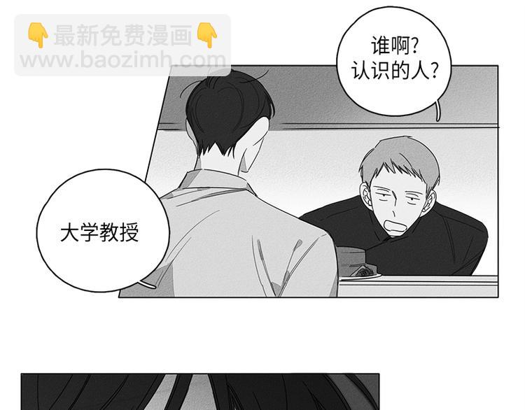 第3话16