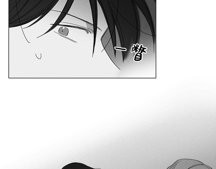 第3话17