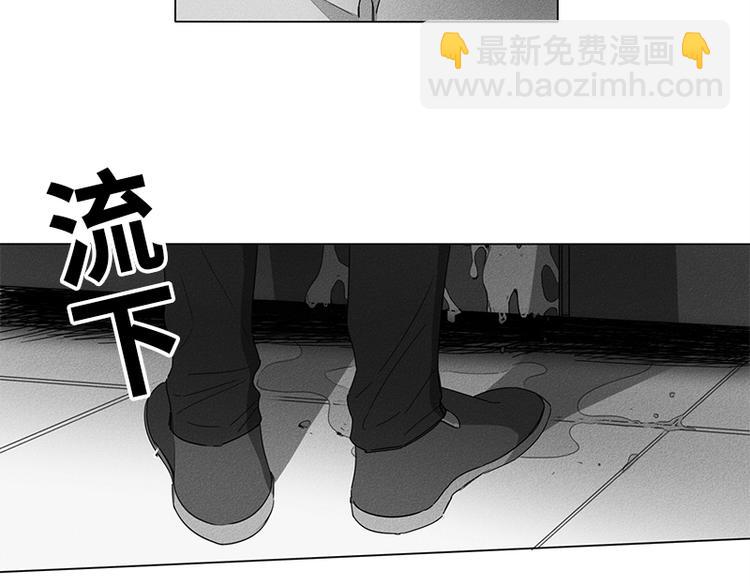 第3话2