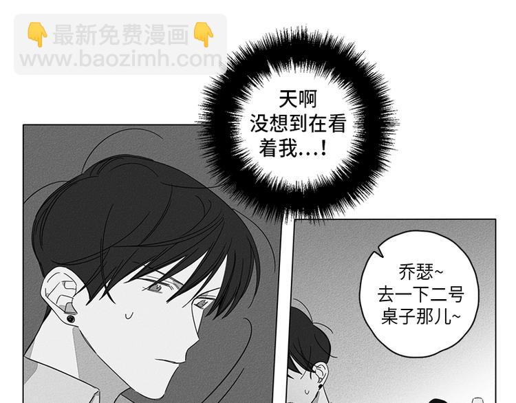 第3话20