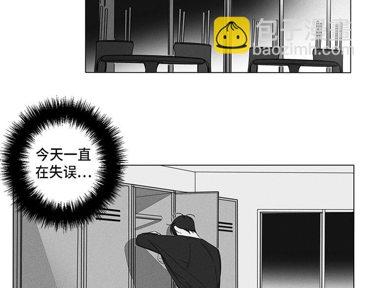 第3话26