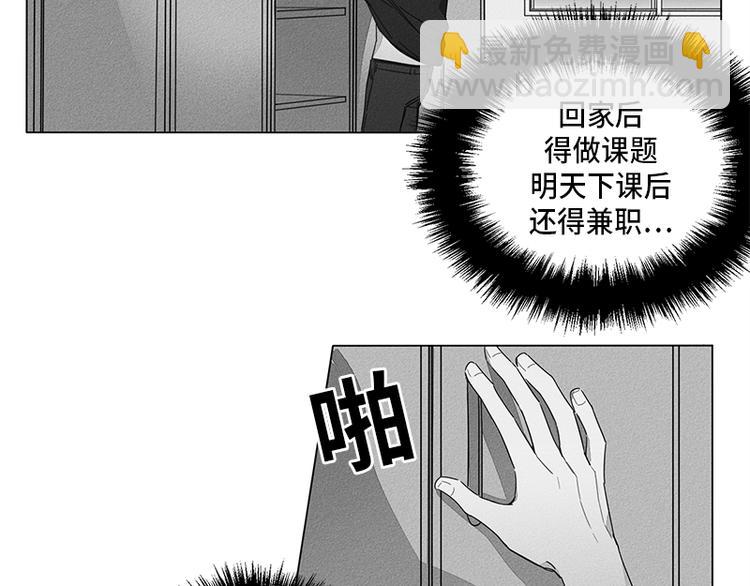 第3话27