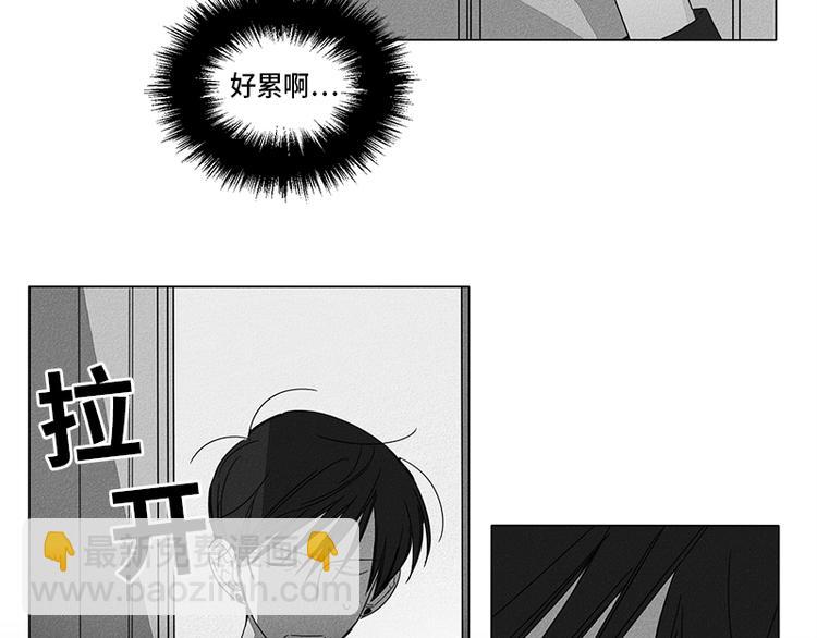 第3话28