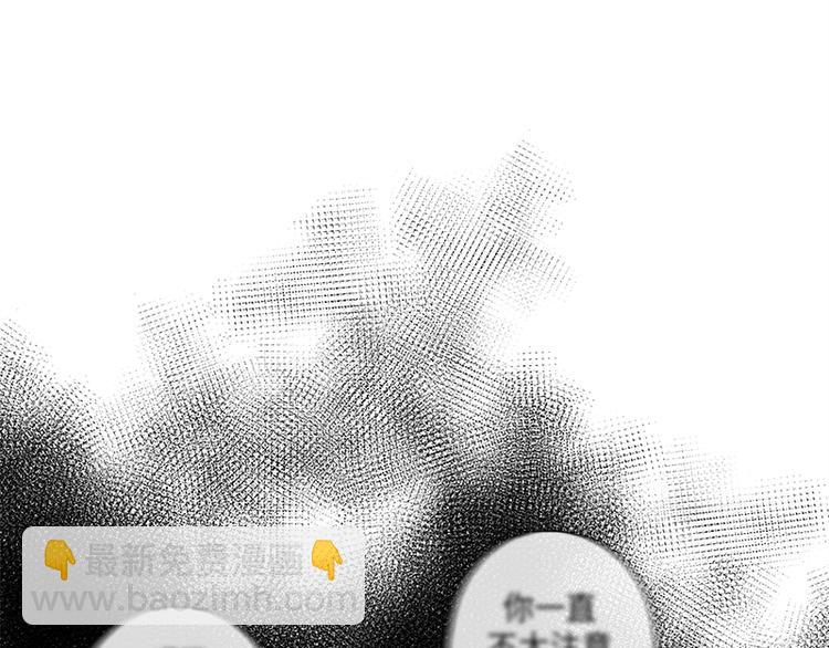 第3话3