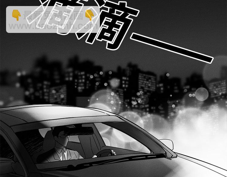第3话30