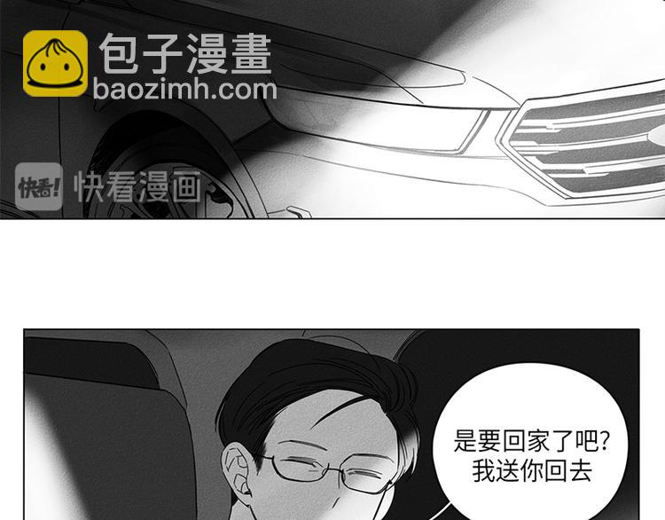 第3话31
