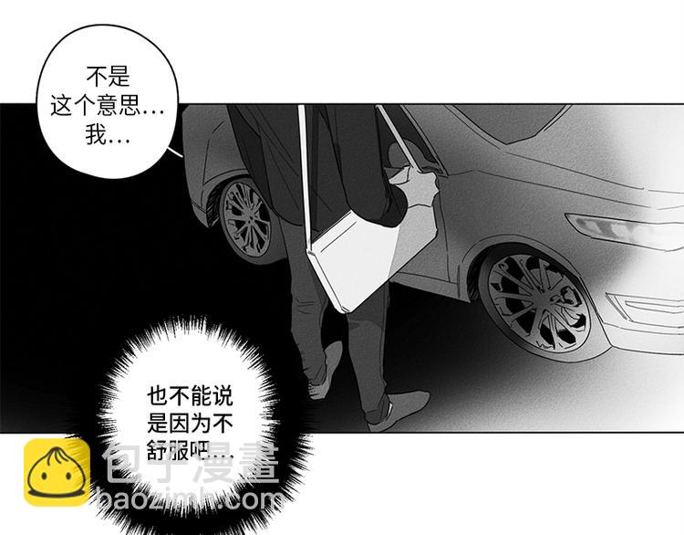 第3话35