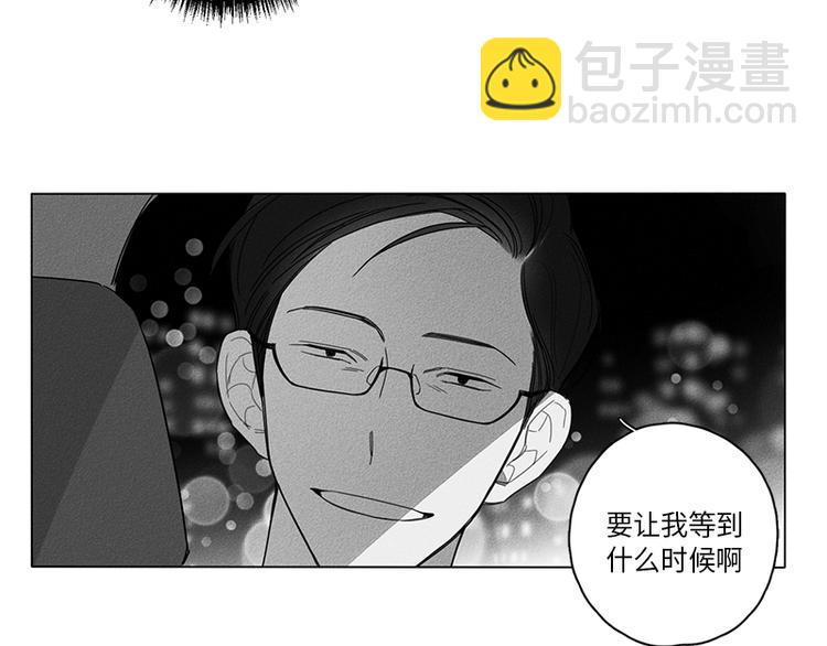 第3话36