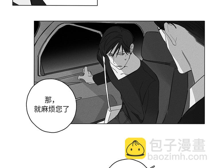 第3话38