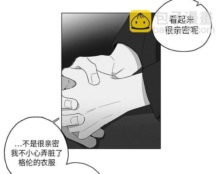 第3话43