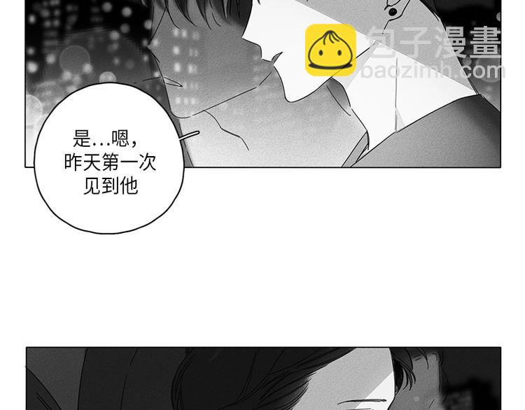 第3话45