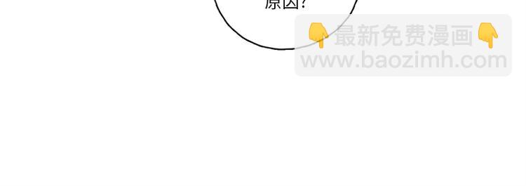 第3话47