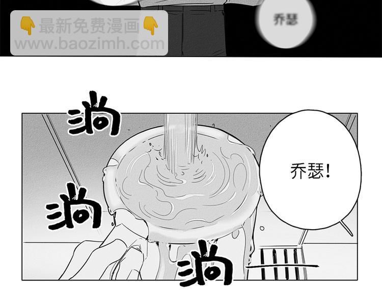 第3话5