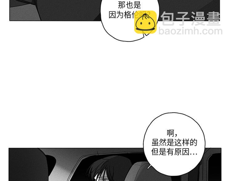 第3话53