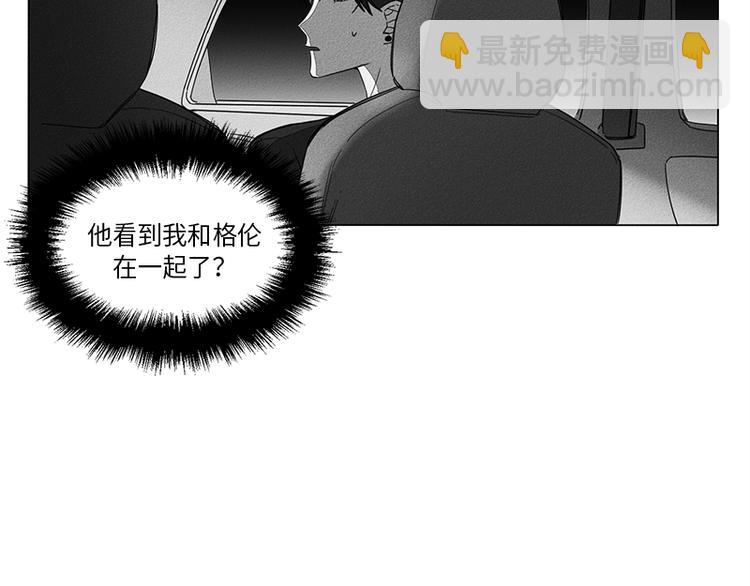 第3话54