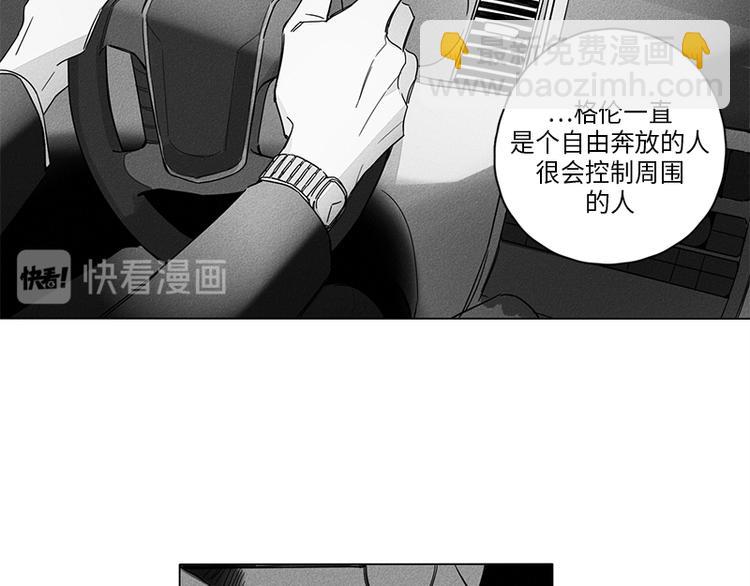 第3话56