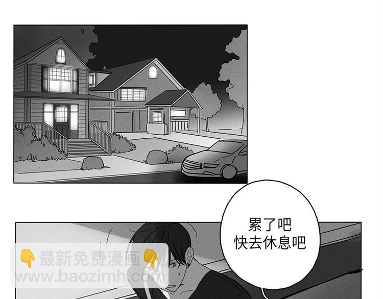 第3话61