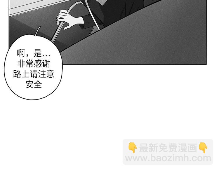第3话62