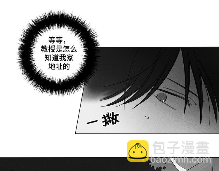 第3话65