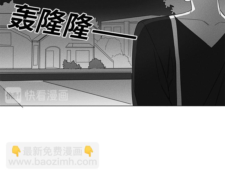 第3话66