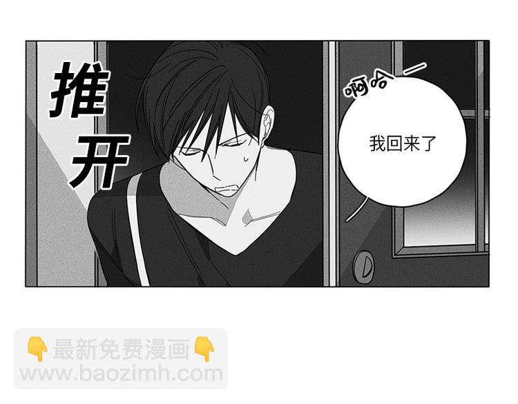 第3话68
