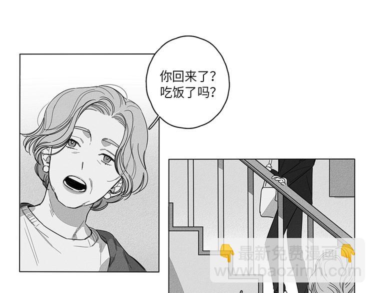 第3话69